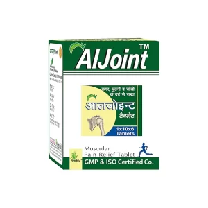 AMBIC Aljoint Pain Relief 60 Tablets - Ayurvedic Pain Relief Oil for Joint Support Supplement, Muscular Pain, Rheumatoid Arthritis, Stiff Neck & Frozen Shoulder, for Stronger Bones & Joints