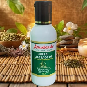 Aaudersh Ayurvedic Massage Oil for Full Body Relaxation – Herbal Pain Relief Oil for Joint, Back, Knee & Muscle Pain | Enriched with Ashwagandha, Bala, Shatavari & Sesame Oil | Deep Hydration & Stress Relief