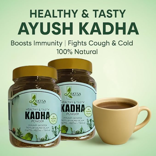 Ayush Kadha Herbal Immunity Booster Powder - 200g (Pack of 2 x 100g) | Ayurvedic Formula for Cough, Cold & Respiratory Relief - Image 2