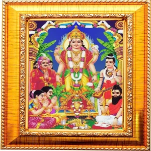The complete Om Gurave Namah Frame featuring eight sacred mantras.