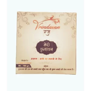 Hygienically packed box of Pure Braj Raj Vrindavan.