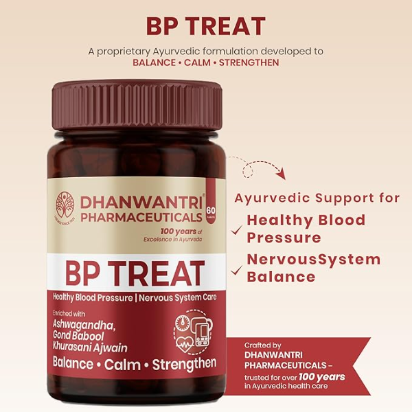 Dhanwantri Pharmaceuticals BP Treat Ayurvedic Wellness Tablets for Heart Nervous System & Healthy Blood Balance Support | Stress Calm Mind Balance | Clinically Tested | 100 Years Ayurvedic Legacy - 60 Tablets - Image 4