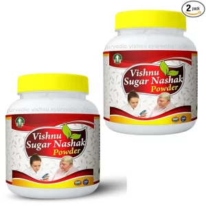Diabetes Care Ayurvedic Powder (876g) - Pack of 2 | 110 Days Supply | Natural Herbal Blend for Balanced Blood Sugar & Metabolic Health