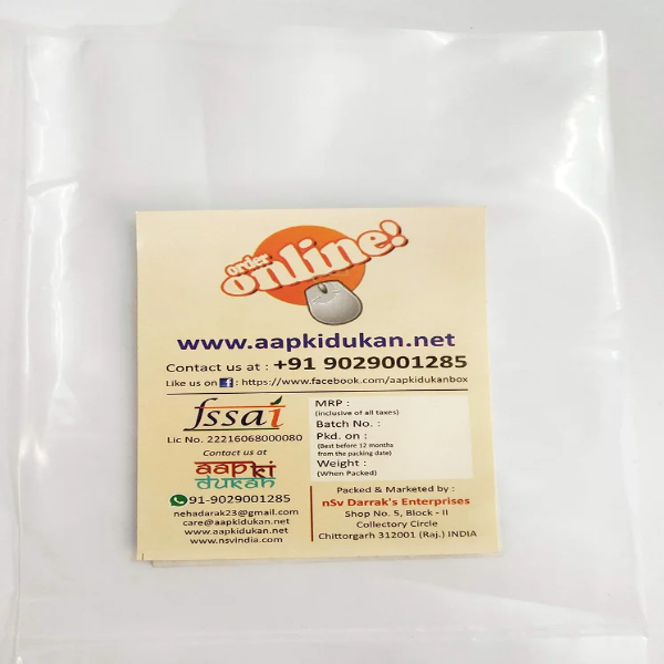 Aapkidukan Alum (Phitkari/Fitkari) Granulated Powder – 250 g for Skin & Personal Care - Image 4