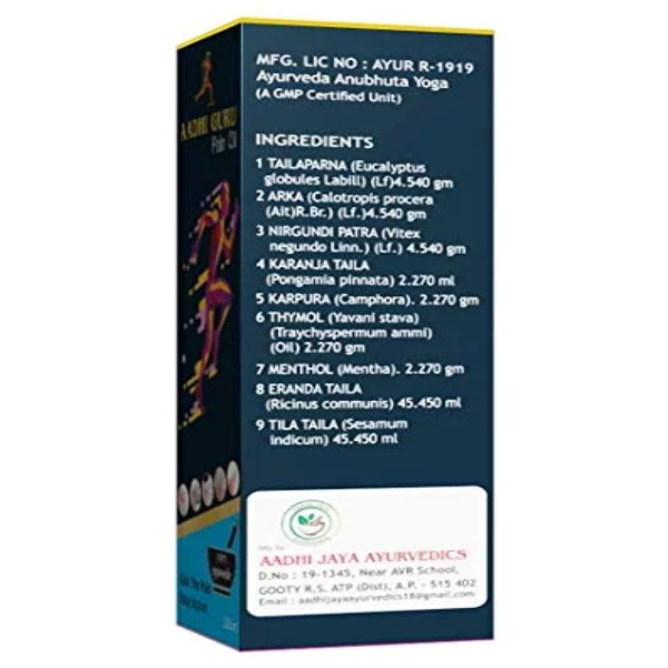 Aadhi Guru Pain Relief Oil (100ml x 2 Pack) – Herbal Massage Oil for Muscle Pain, Joint Discomfort & Body Relaxation - Image 4