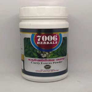 7006 Herbals 100gm Karuveppilai powder/Murraya Koenigii/pack of 2