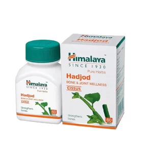 Himalaya Wellness Hadjod Bone & Joint Wellness (60 Tablets) | Supports Bone Healing & Strength | Pure Herbal Supplement for Joint Health