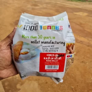 1000 Tonnes - (2.5 Kg pack) Unpolished Kodo Millet (EXPORT QUALITY) - Kodo Millet, Varagu, Arka, Koden/Kodra, Arikelu, Koovarugu | millets | millet keeps body healthy