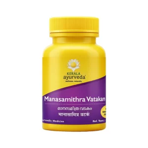Kerala Ayurveda Manasamitra Vatakam | Ayurvedic Sleeping Tablets for Deep Sleep & Stress Relief | With Ashwagandha, Bala, Shankhapushpi | Non-Habit Forming | 25 Tabs