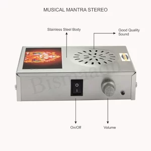 BISMAADH 44-in-1 Akhand Hindu Mantra Chanting Device – Continuous Pooja Bell & Plug & Play Devotional Speaker with Heavy Metal Body for Home Mandir, Meditation & Spiritual Use
