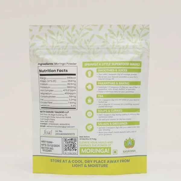 100% Pure Moringa Leaf Powder, 150g, Super Food, Gluten Free, Dairy Free, Nuts Free. - Image 3