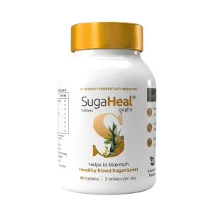 Pack of 3 (270 Tablets) -Diabetes Care Tablet | Ayurvedic product | helps maintain healthy blood sugar level and HbA1c