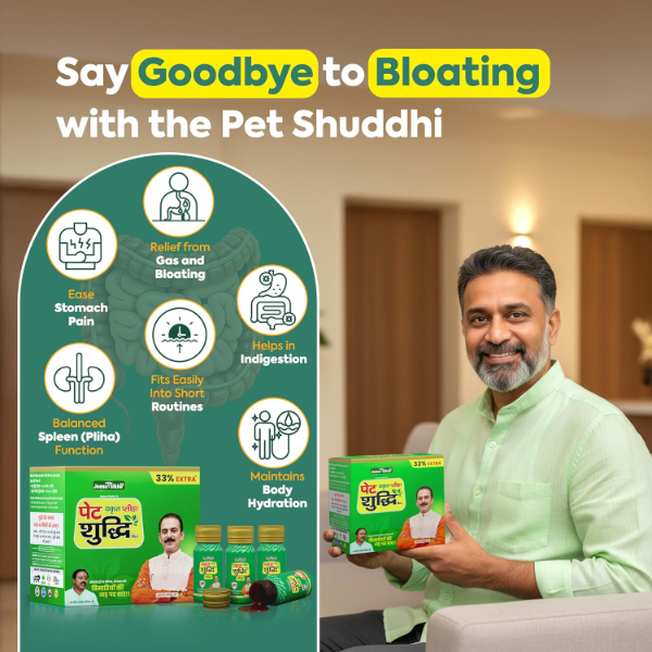 Jeena Sikho Pet Yakrit Pleeha Shuddhi kit | Ayurvedic Cleanse for Liver, Stomach & Spleen | Body Purification & Immunity Booster | Liver Detox & Digestion Kit, 1 Granules, 100gm & 4 shots, 30ml - Image 2