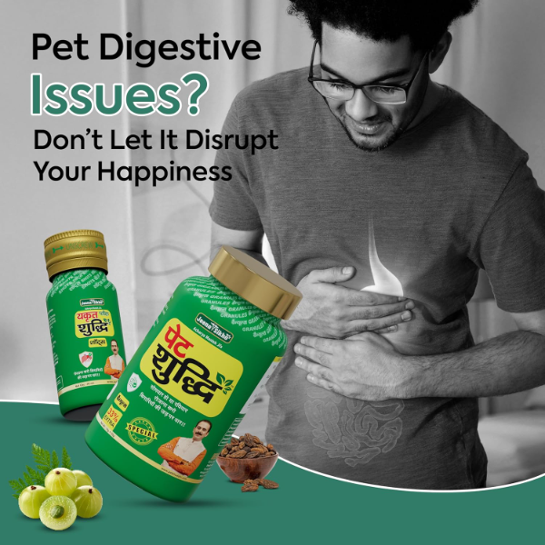 Jeena Sikho Pet Yakrit Pleeha Shuddhi kit | Ayurvedic Cleanse for Liver, Stomach & Spleen | Body Purification & Immunity Booster | Liver Detox & Digestion Kit, 1 Granules, 100gm & 4 shots, 30ml - Image 3