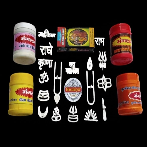 17 Tilak Stamp Free with 5 Chandan Box (Pack of 22) - Image 3