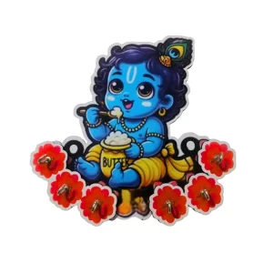 Bal Gopal