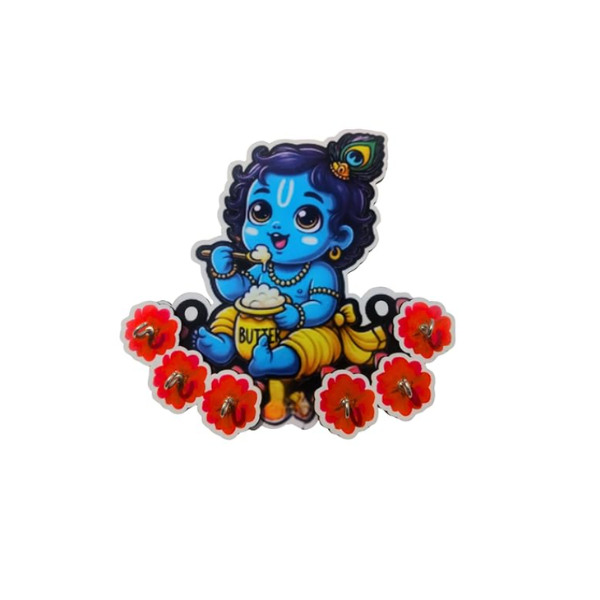 Bal Gopal