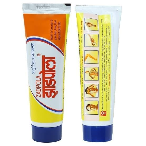 Ayurvedic Zadpola 50g - 31 Herbal Blend for All Types of Body Pain & Aches | Organic Stress Reliever & Muscle Soother | Traditional Indian Herb Infusion for Joint Health | Fast Acting