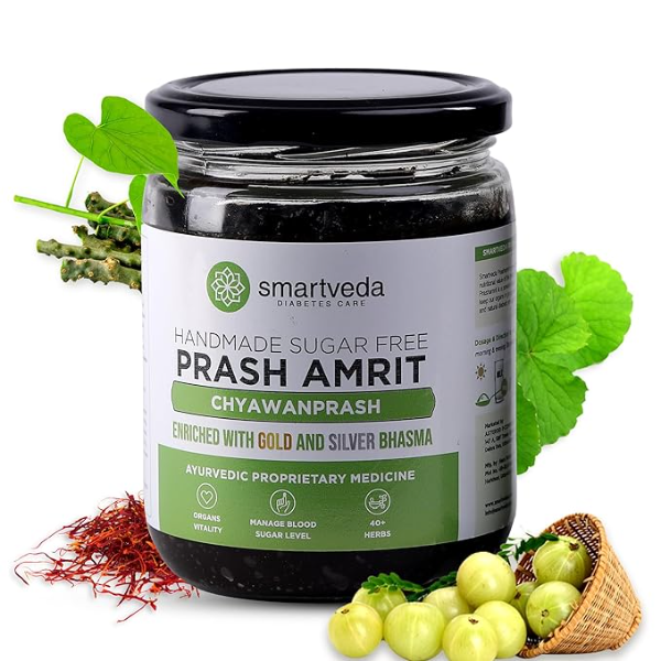 Smartveda Sugar Free Chyawanprash (500g) – Prash Amrit with Gold & Silver Bhasma | Ayurvedic Immunity & Stamina Booster for Blood Sugar Support