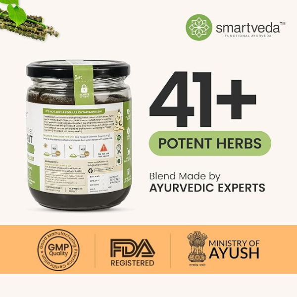 Smartveda Sugar Free Chyawanprash (500g) – Prash Amrit with Gold & Silver Bhasma | Ayurvedic Immunity & Stamina Booster for Blood Sugar Support - Image 2