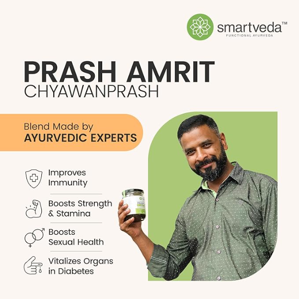 Smartveda Sugar Free Chyawanprash (500g) – Prash Amrit with Gold & Silver Bhasma | Ayurvedic Immunity & Stamina Booster for Blood Sugar Support - Image 3