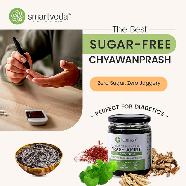 Smartveda Sugar Free Chyawanprash (500g) – Prash Amrit with Gold & Silver Bhasma | Ayurvedic Immunity & Stamina Booster for Blood Sugar Support - Image 4