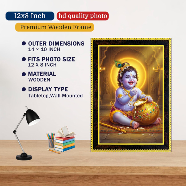Premium Baby Krishna Photo Frame (12x8 Inch) – Bal Gopal Makhan Chor Matte Black Wall Frame | Hindu Kanha Devotional Home & Pooja Room Decor | Spiritual Gift Item - Image 3