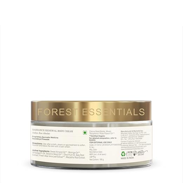 Forest Essentials Indian Rose Body Cream: Intensive Moisture Lock with Cocoa & Shea Butter | Radiance Boosting Formula for Soft, Silky Skin | Natural Rose Fragrance | 100% Ayurvedic - Image 4