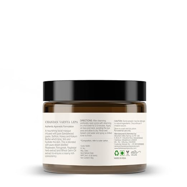 Forest Essentials Chandan Varnya Face Pack – Pure Sandalwood Brightening Mask for Smooth & Radiant Skin | Ayurvedic Hydrating Facial Lepa | Skin Toning & Pore Refining | 50g - Image 3