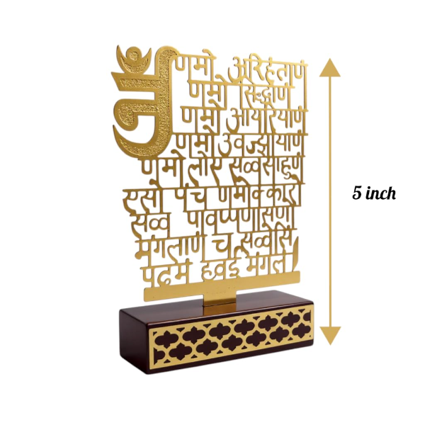 Gold Plated Navkar Mantra (Namokar Mantra) with Stand – Jain Spiritual Desk Showpiece, Aesthetic Religious Decor & Devotional Gift Item, 5 Inch Jainism Home & Office Décor - Image 2