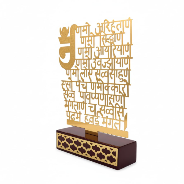 Gold Plated Navkar Mantra (Namokar Mantra) with Stand – Jain Spiritual Desk Showpiece, Aesthetic Religious Decor & Devotional Gift Item, 5 Inch Jainism Home & Office Décor - Image 3