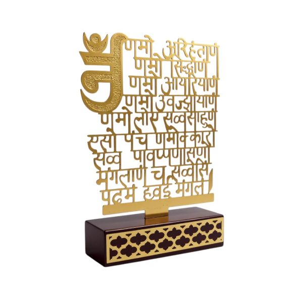 Gold Plated Navkar Mantra (Namokar Mantra) with Stand – Jain Spiritual Desk Showpiece, Aesthetic Religious Decor & Devotional Gift Item, 5 Inch Jainism Home & Office Décor - Image 4