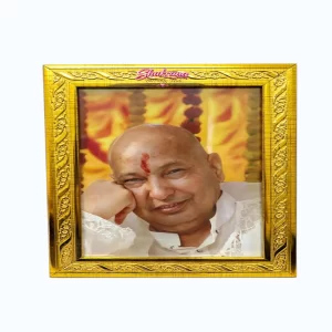 Shukrana Blessings Jai Guru Ji Photo Frame – Elegant Golden Border Table Frame for Home, Office & Mandir Décor | Spiritual Gift Item