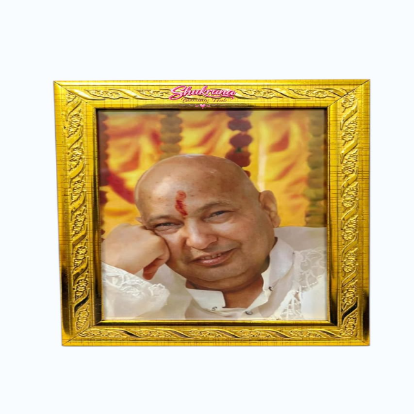 Elegant golden border Shukrana Guruji photo frame for office desks in the USA