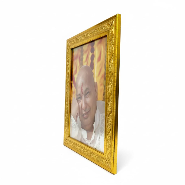 Shukrana Blessings Jai Guru Ji Photo Frame – Elegant Golden Border Table Frame for Home, Office & Mandir Décor | Spiritual Gift Item - Image 2