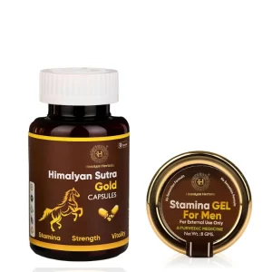 Sutra Gold Premium Capsules & Strength & Stamina Gel Combo for Men – Herbal Formula with Shilajit, Ashwagandha, Kesar & Safed Musli (30 Capsules + 8g Gel) for Vitality & Performance