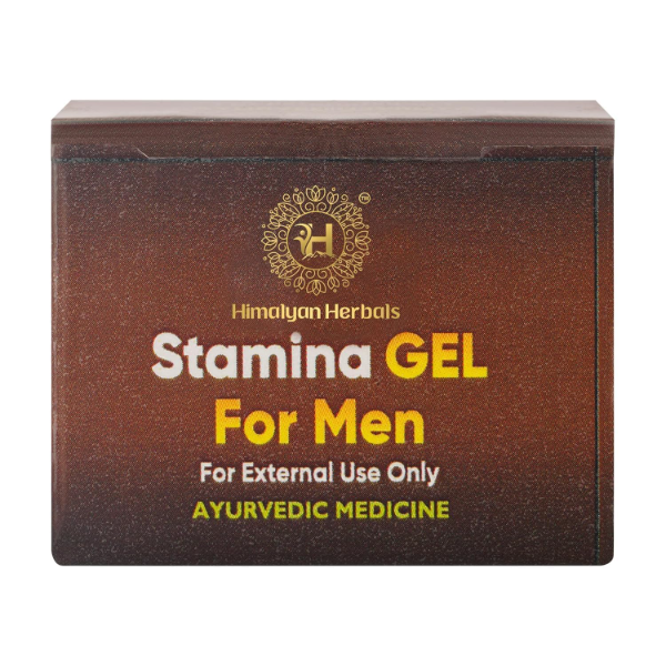Himalayan Herbal Stamina Gel for Men (15g x 2 Pack) | Fast-Acting Natural Performance & Energy Boosting Herbal Formula | Long-Lasting Strength Support Gel - Image 4