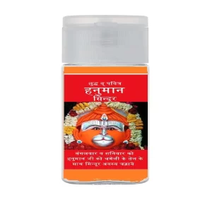 Hanuman Ji Sindoor & Chandan Tilak Set – Red, Yellow & White Sandalwood Tilak Pack for Pooja, Devotional Worship & Spiritual Use, Hindu Religious & Spiritual Items Offer Pack