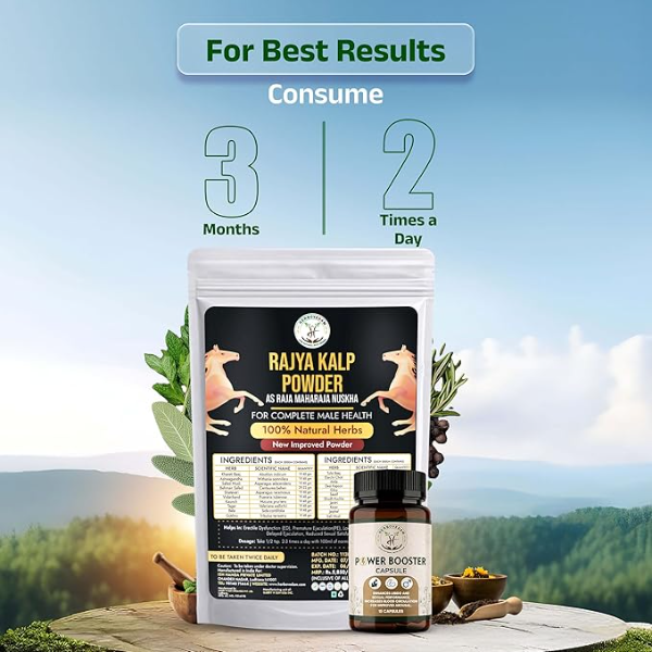 Herbovedam Raja Maharaja Nuskha | Natural Power & Endurance Booster | Ayurvedic Herbal Powder - Image 3