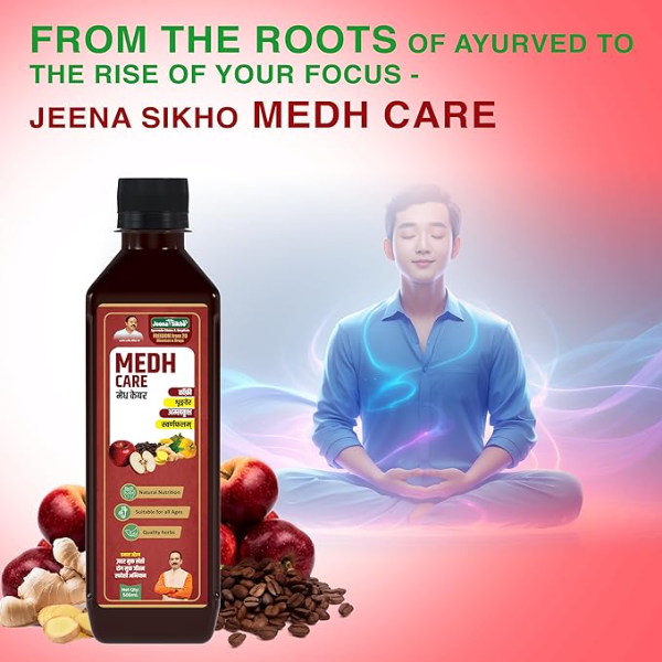 Jeena Sikho Medh Care Juice (500ml) | Ayurvedic Dia-Free Juice for Blood Sugar Control & Diabetes Management | Natural Glucose Support with Immunity & Digestion Benefits | Pack of 1 - Image 4