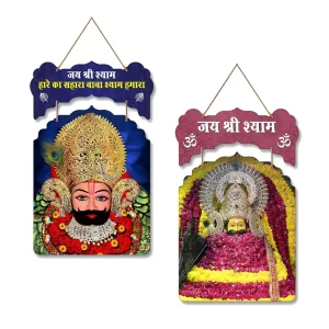 Decor Smart Khatu Shyam Ji Wooden Wall Hanging – Jai Shri Shyam Devotional Wall Art | Spiritual Hindu Home & Temple Décor for Living Room, Hall & Mandir (DWA_9217)