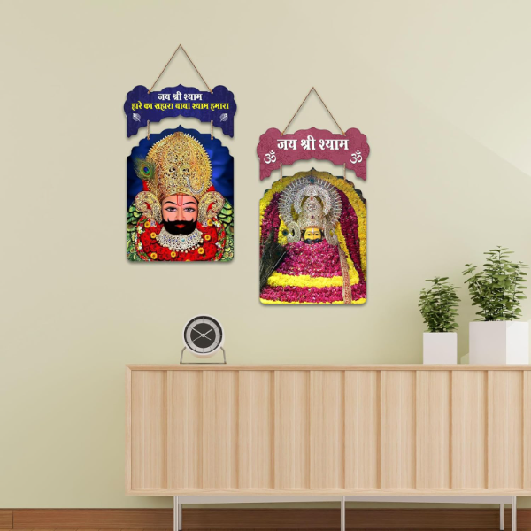 Decor Smart Khatu Shyam Ji Wooden Wall Hanging – Jai Shri Shyam Devotional Wall Art | Spiritual Hindu Home & Temple Décor for Living Room, Hall & Mandir (DWA_9217) - Image 3