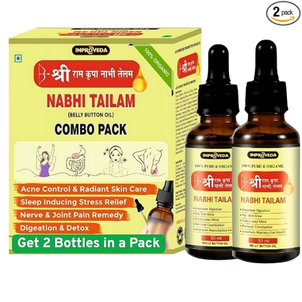 Sri Ram Kripa Ayurvedic Nabhi Oil (Pack of 2 x 30ml) | 60ml Belly Button Oil for Detox, Digestion & Better Sleep | Natural Relief for Stress, Acne & Joint Pain | 100% Pure