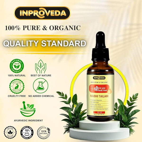 Sri Ram Kripa Ayurvedic Nabhi Oil (Pack of 2 x 30ml) | 60ml Belly Button Oil for Detox, Digestion & Better Sleep | Natural Relief for Stress, Acne & Joint Pain | 100% Pure - Image 3