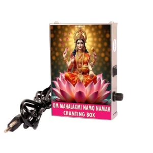 Om Lakshmi Namo Namah Aarti Mantra Box – Premium Devotional Chanting Player for Daily Puja, Meditation & Spiritual Ambience at Home or Temple