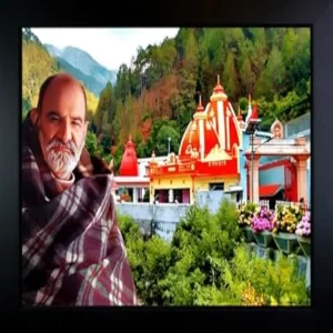 Neem Karoli Baba Ji 5x7 Inch Photo Frame – Wooden Spiritual Wall Hanging for Pooja Room, Home Temple, Office & Living Room | Devotional Gift Item (Model Neem-Karoli-11)