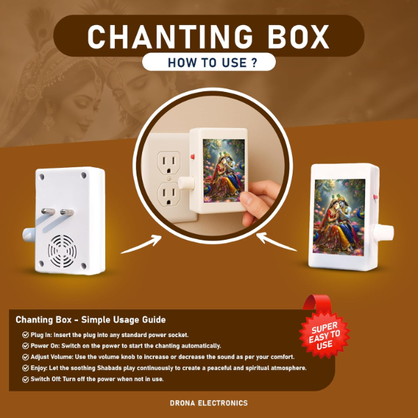 Radhe Krishna 9-in-1 LED Mantra Chanting Box with Adjustable Volume & Bell Sounds | Spiritual Audio Player for Home Temple, Meditation & Puja | Glowing Light for Peaceful & Positive Atmosphere | Perfect Devotional Gift - Image 3