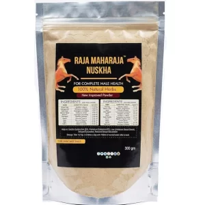 Raja Maharaja Nuskha Original Powder (300g) | Ayurvedic Stamina & Power Booster for Men | Natural Strength, Endurance & Peak Performance Formula | 100% Herbal Vitality