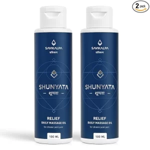 Advanced Pain Relief Oil Value Pack (2 x 100ml) - Savikalpa Shunyata | Ayurvedic Formula for Chronic Arthritis, Sciatica & Nerve Pain | Natural Muscle & Joint Mobility Support