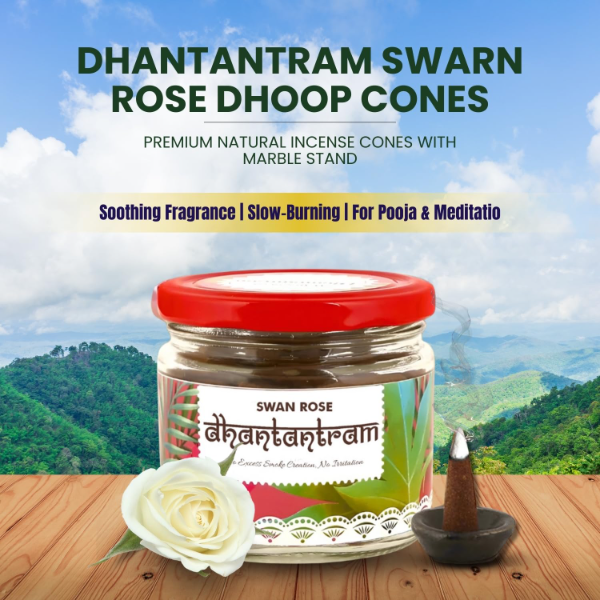 Swarn Rose Dhoop Cones 250g with Marble Stand – Premium Rose Fragrance Dhoop Batti for Pooja, Home Mandir, Meditation & Daily Spiritual Rituals - Image 2